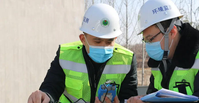 平凉环评师报名需要提供哪些资料-平凉环评师报名资料